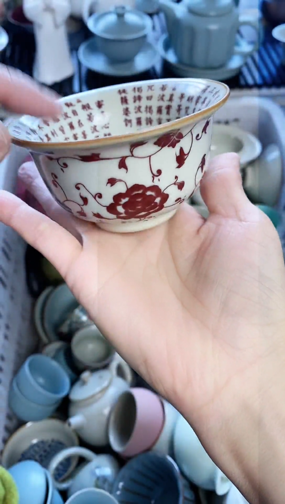 【闪购商品】（轻轻微瑕）茶具茶壶茶碗茶杯