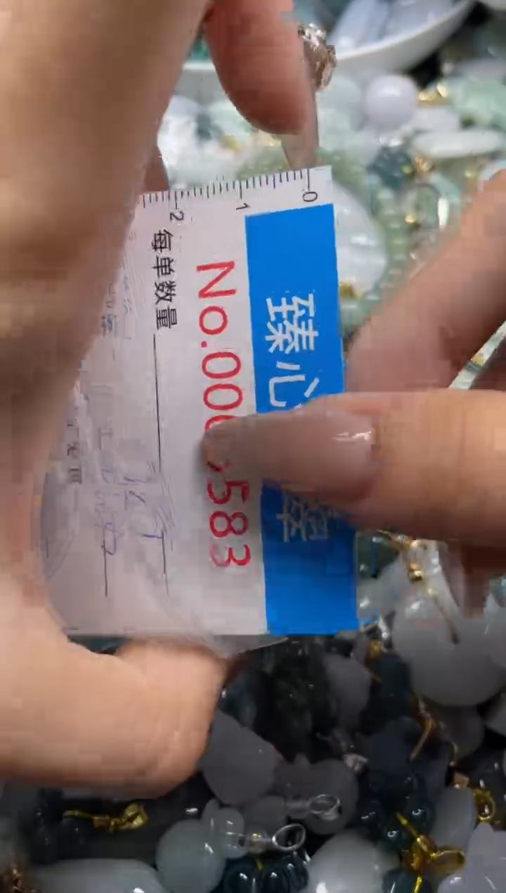 颈饰未镶嵌翡翠5583