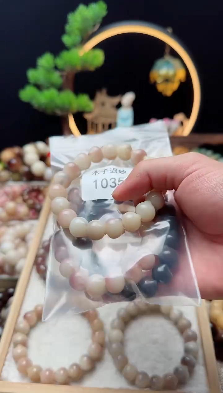 手串菩提根/象牙果阿****～1035
