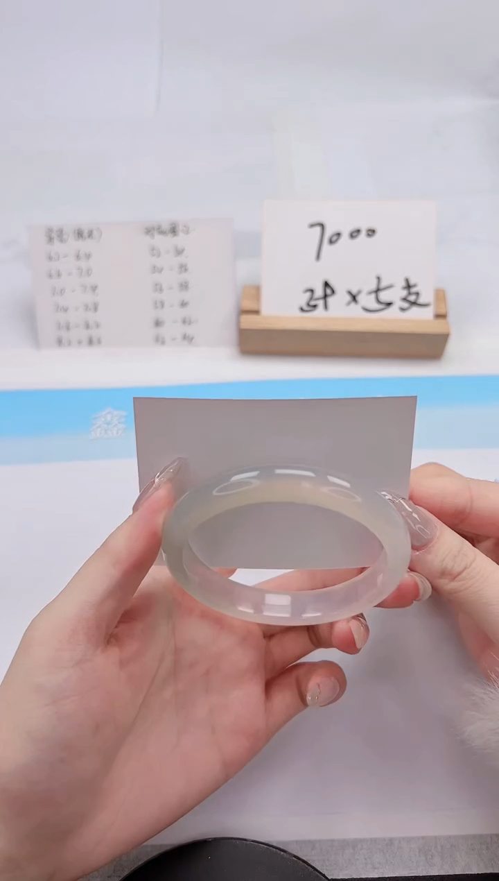 【闪购商品】石英质玉手镯未镶嵌120-59.3