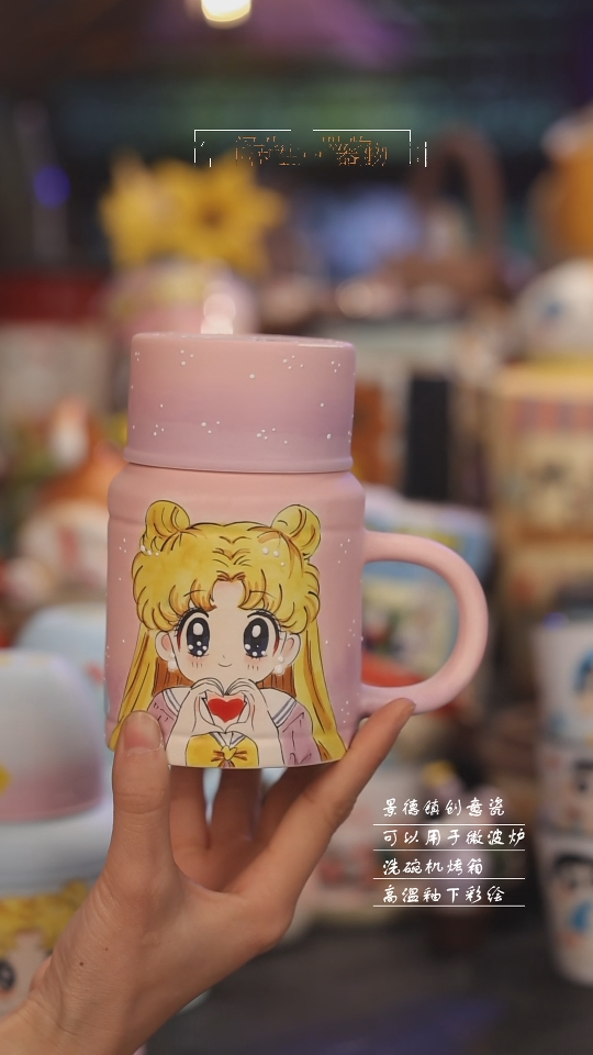 【闪购商品】景德镇可爱设计师款陶瓷