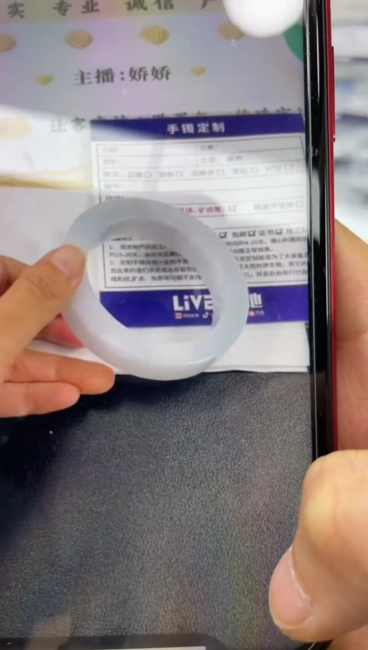 定制翡翠手镯未镶嵌定制手镯YPX/DZS9