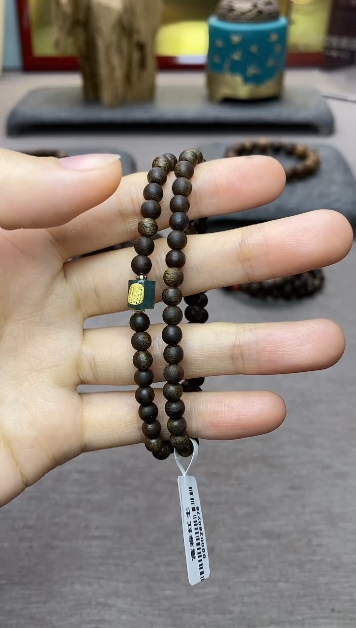 【闪购商品】沉香手串越南富森红土沉水04双圈配饰设计