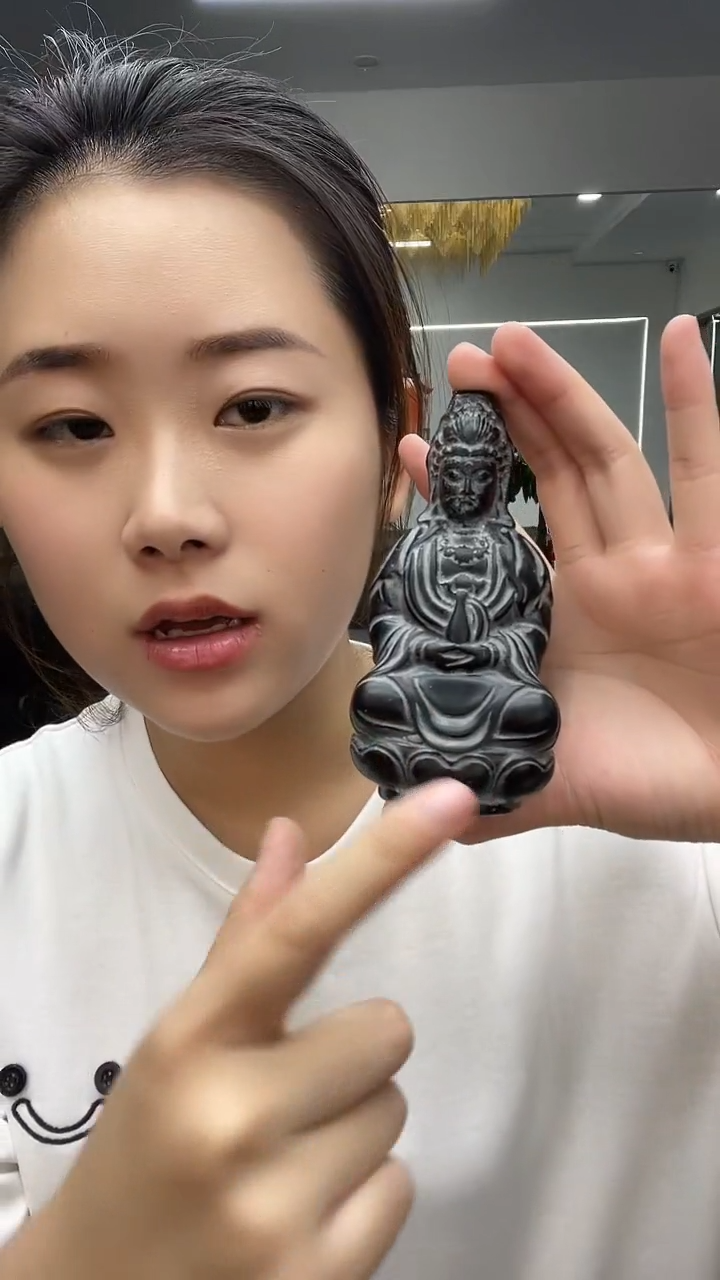 黑色观音多样性发货一件