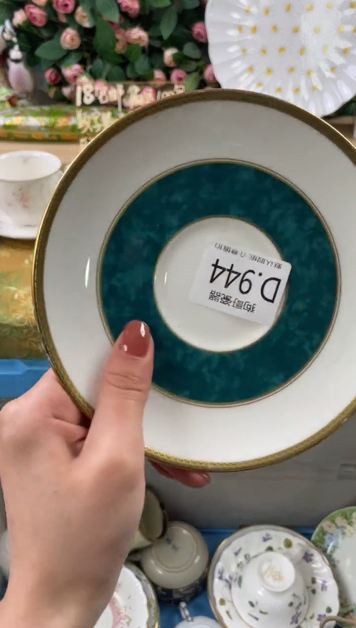 瓷片s****s944狗哥瓷器直播间111