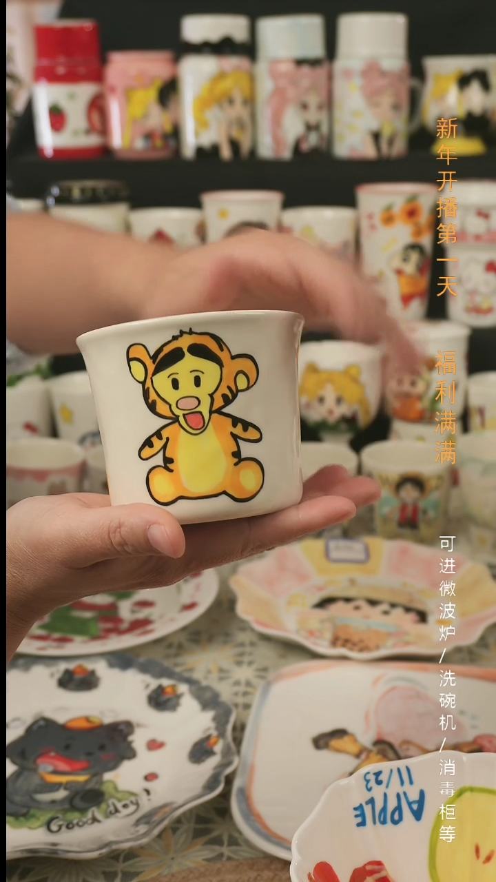 【闪购商品】杯子景德镇高温釉下彩纯手绘创意瓷