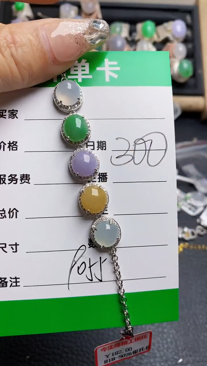 【闪购商品】翡翠戒指银S925镶嵌9055