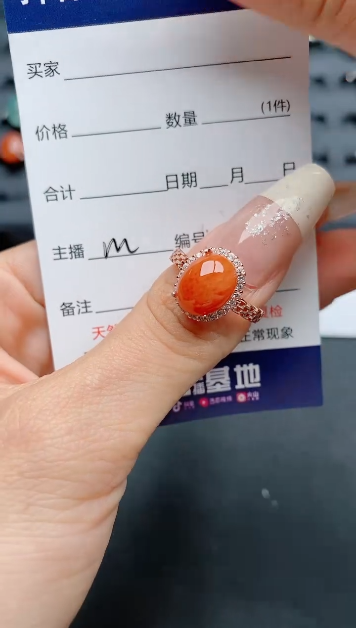 【闪购商品】翡翠戒指银S925镶嵌..............