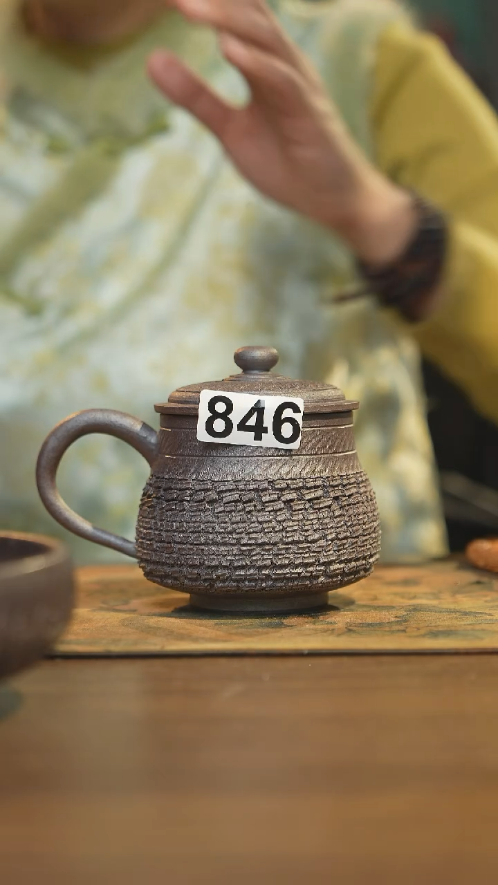 【闪购商品】其他陶瓷茶器盖杯846微瑕