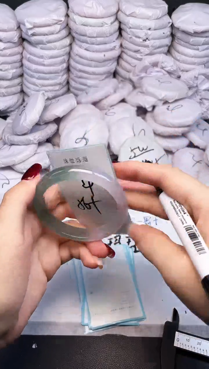 手镯玛瑙/玉髓未镶嵌2381