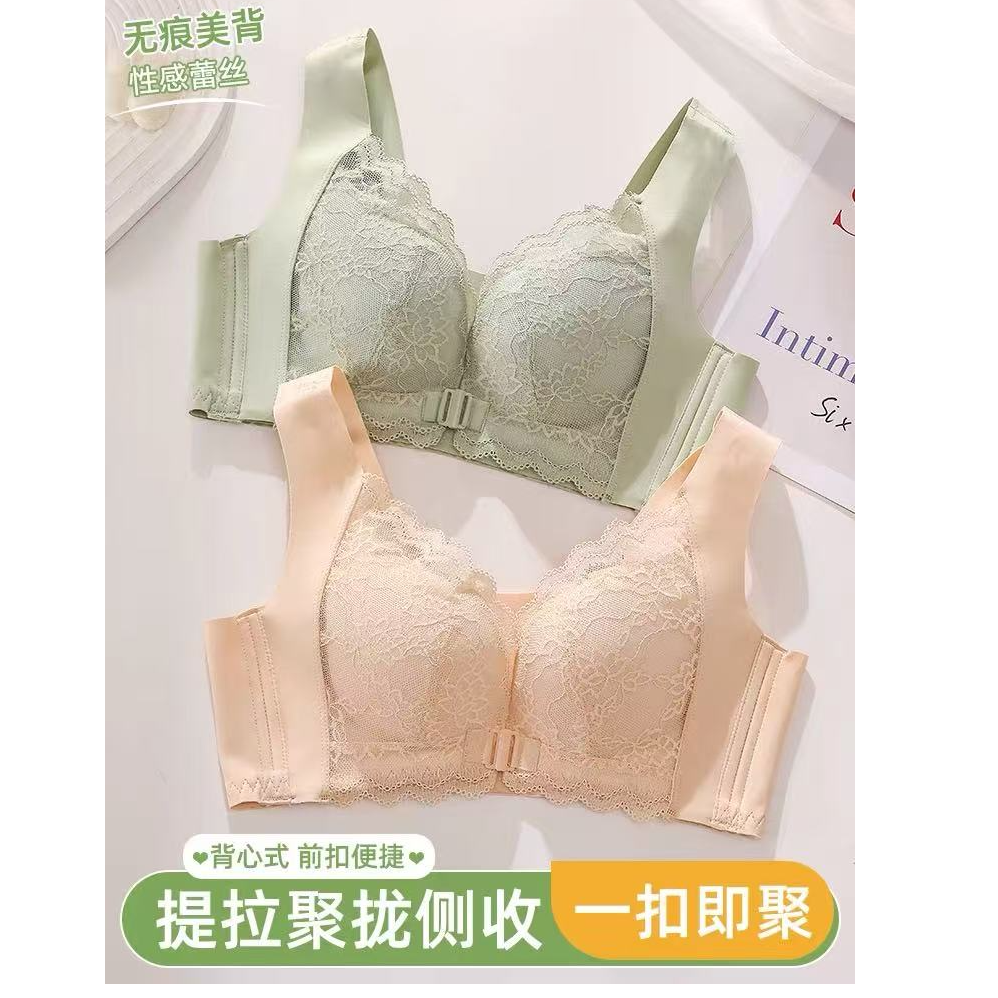 B302-B499编号女士文胸内衣运动美背聚拢薄款小胸舒适性感夏季