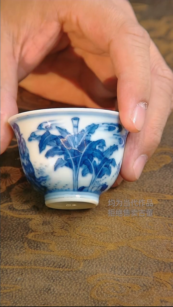 杯子瓷景德镇高端陶瓷茶器
