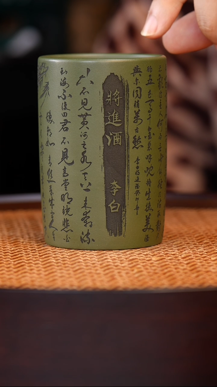 茶杯紫砂宜兴全手工原矿紫砂杯