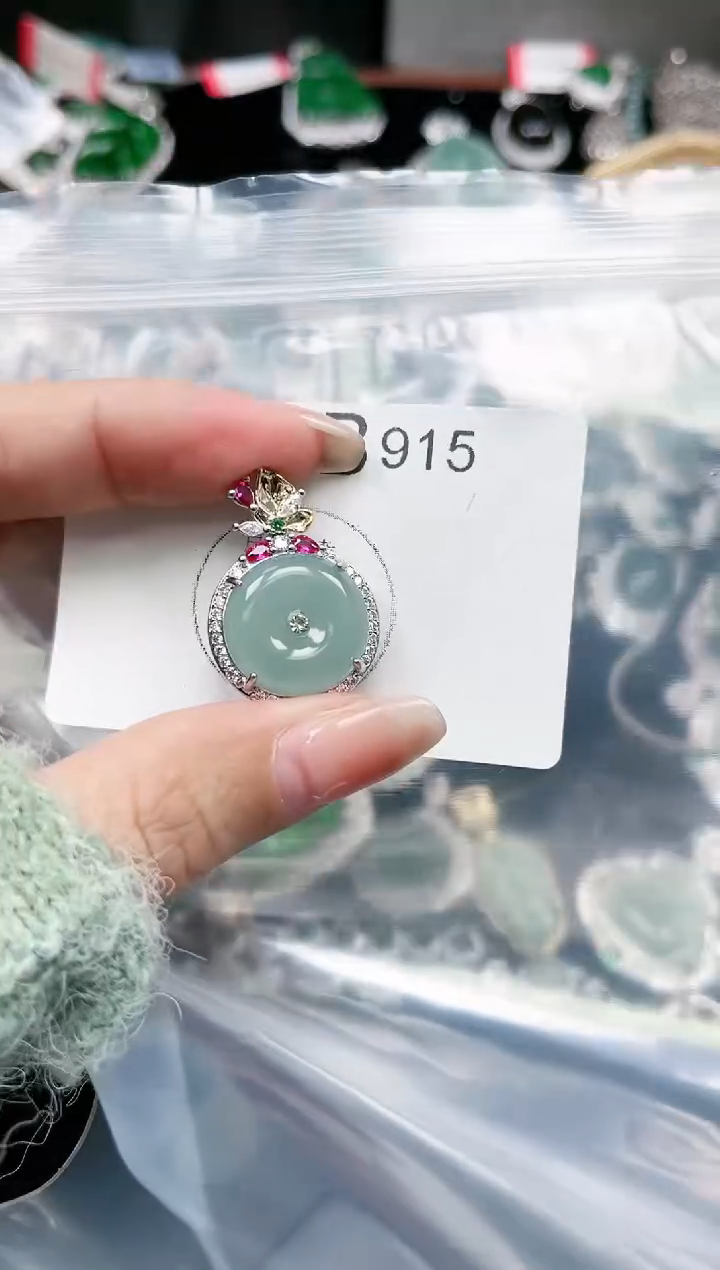 【闪购商品】翡翠颈饰未镶嵌915赠皮绳