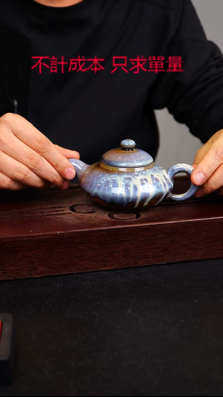 茶壶紫砂宜興紫砂柴燒