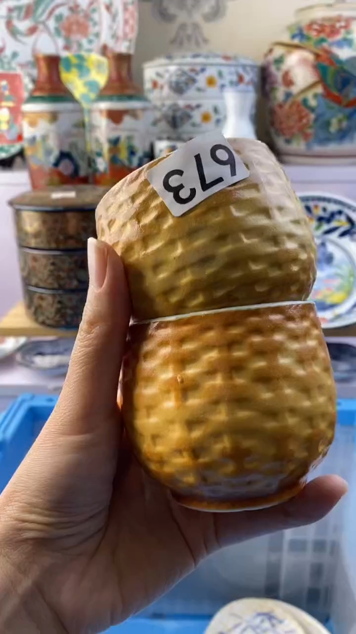 无余***的满38包邮谨慎参拍673