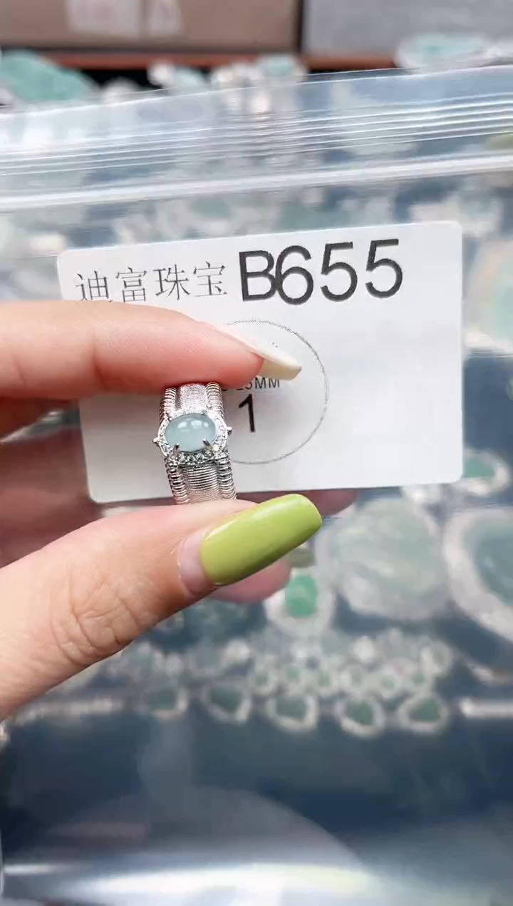 【闪购商品】翡翠颈饰未镶嵌655赠皮绳