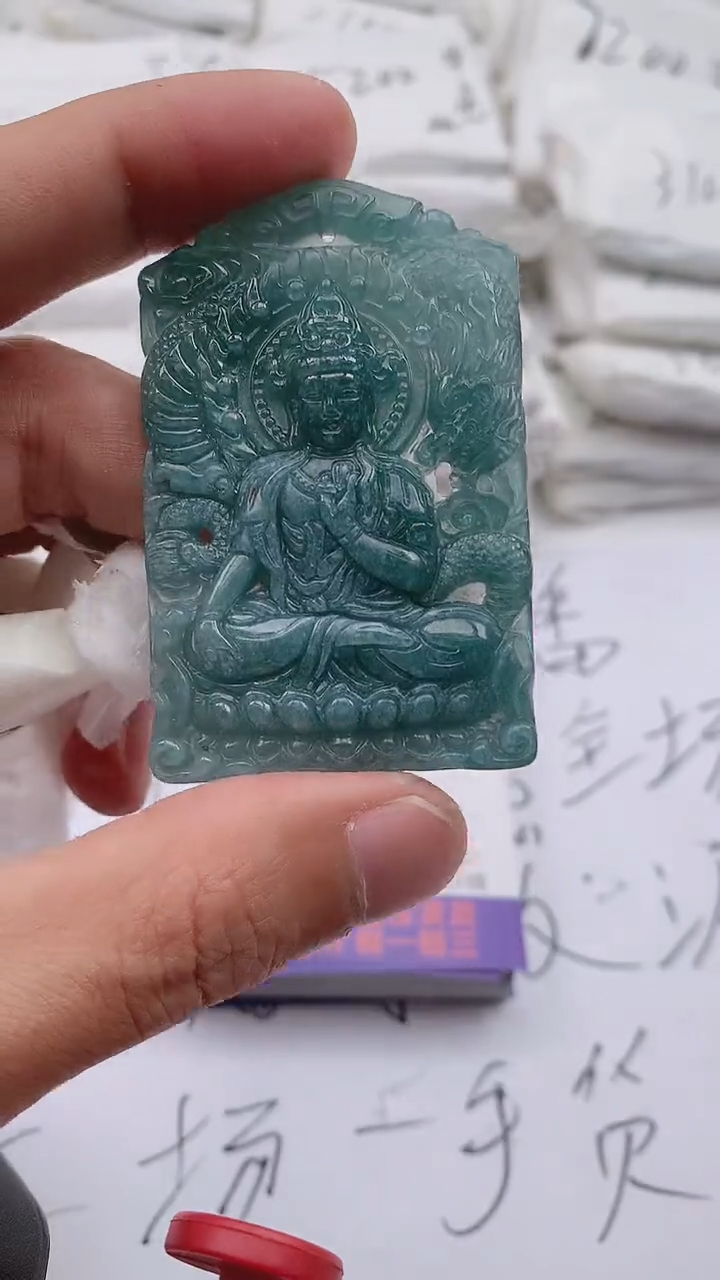 【闪购商品】翡翠颈饰未镶嵌御龙观音【品质一般介意慎拍】
