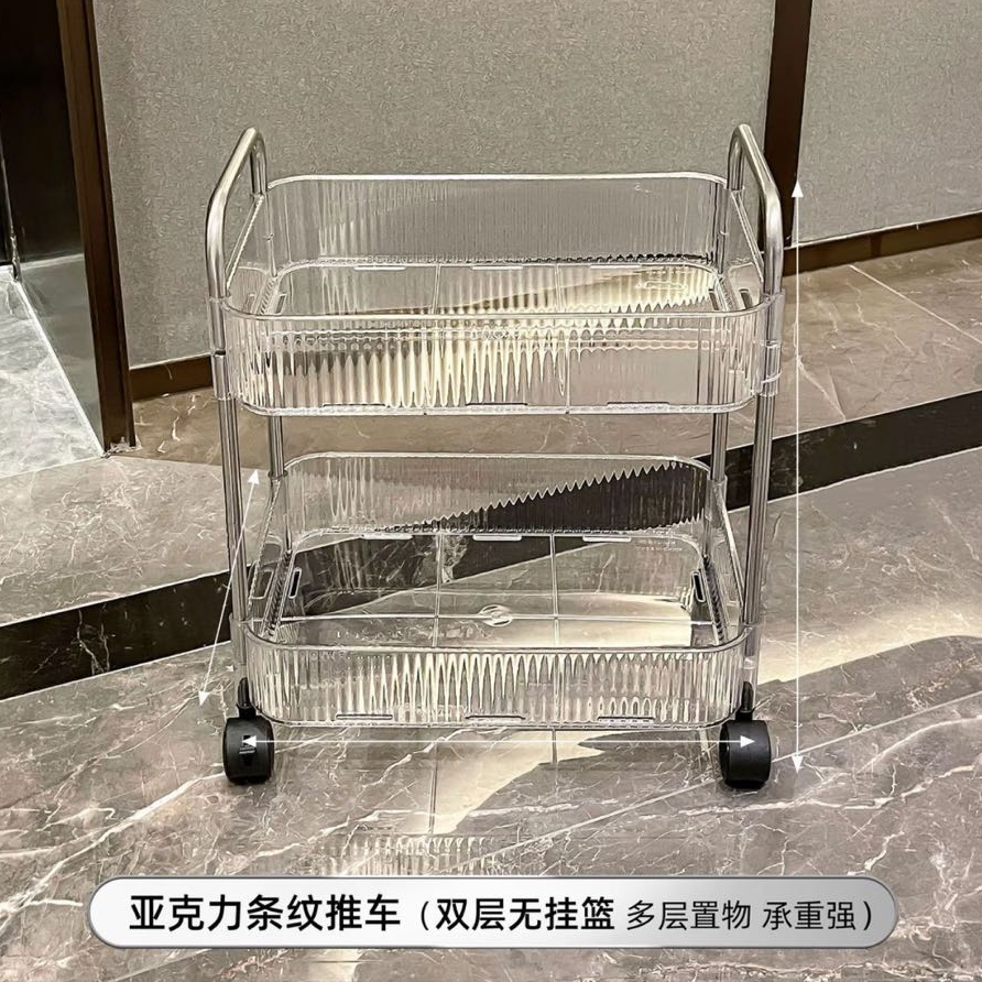 收纳筐可移动收纳盒北欧风收纳家用收纳手推车