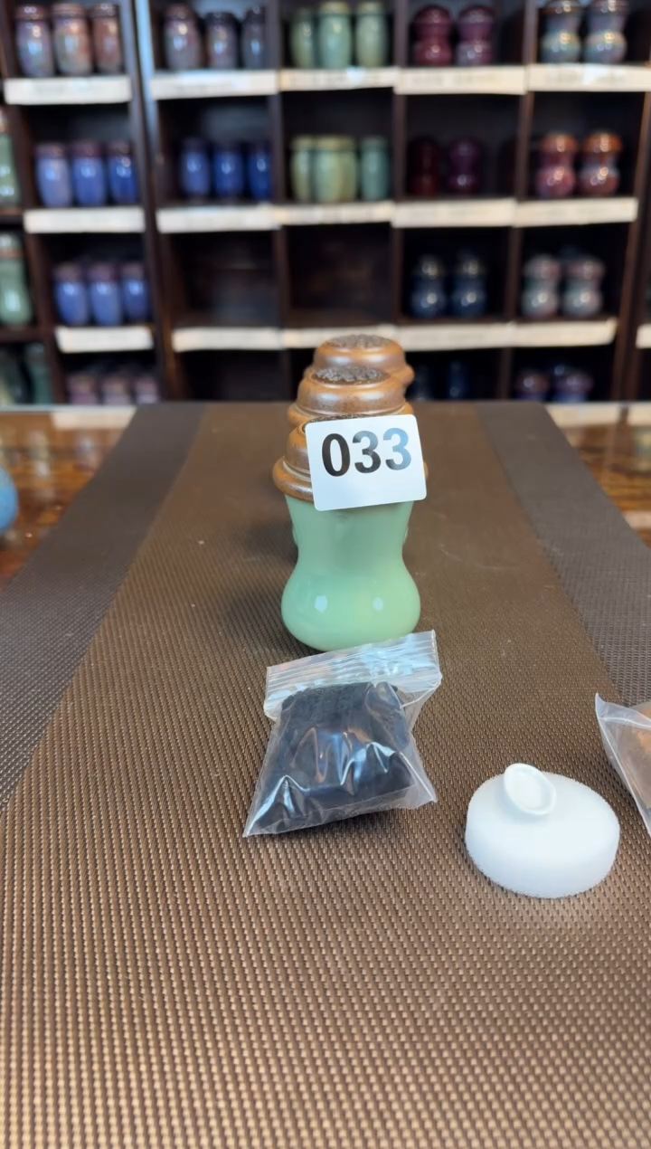 【闪购商品】梅子青   金钱扁   一只   033