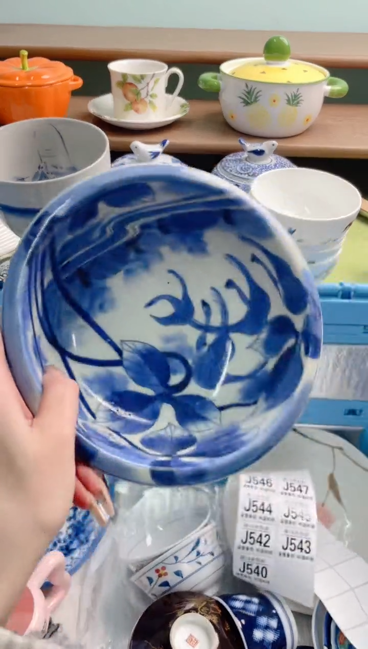 陶瓷雲*J541*******