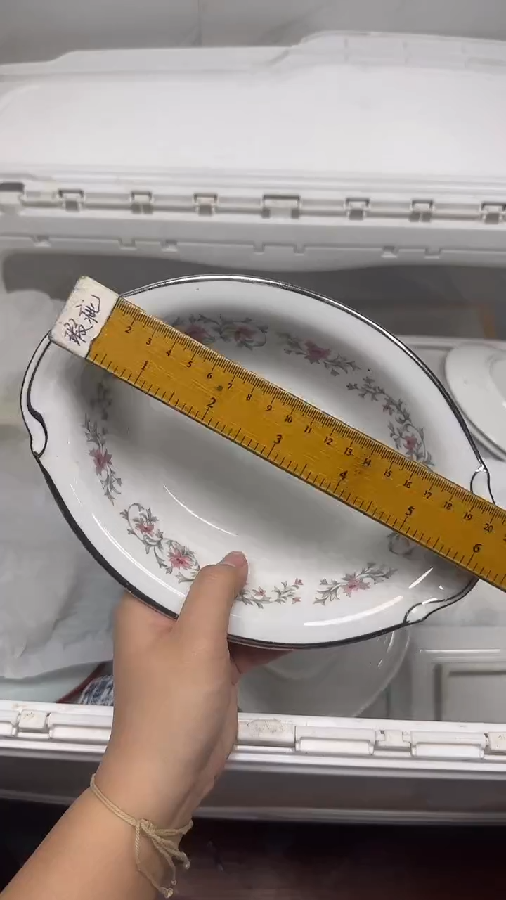 【闪购商品】388回流瓷器默认微瑕，18.8包邮