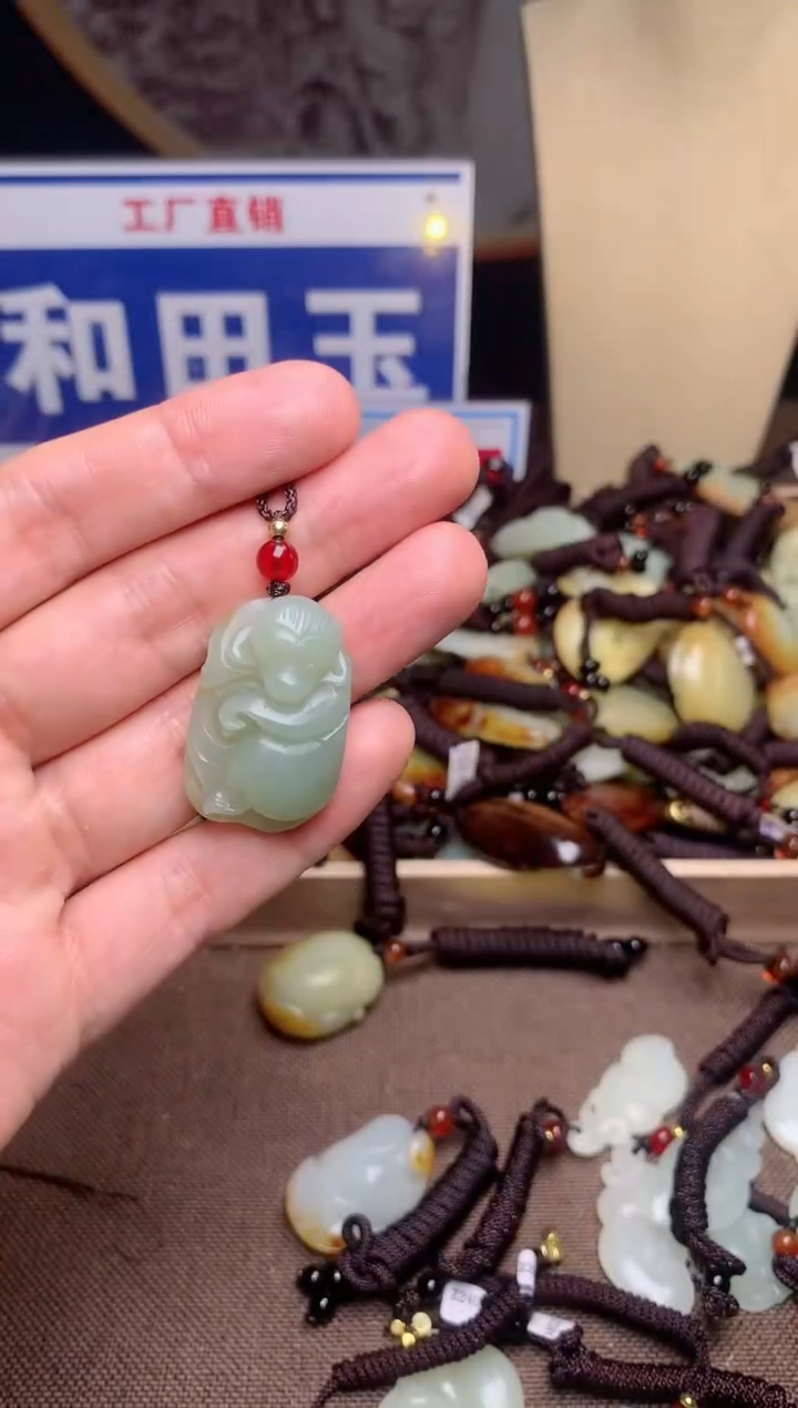 【闪购商品】和田玉颈饰未镶嵌1