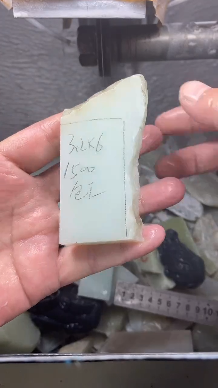 定制和田玉毛货抛光