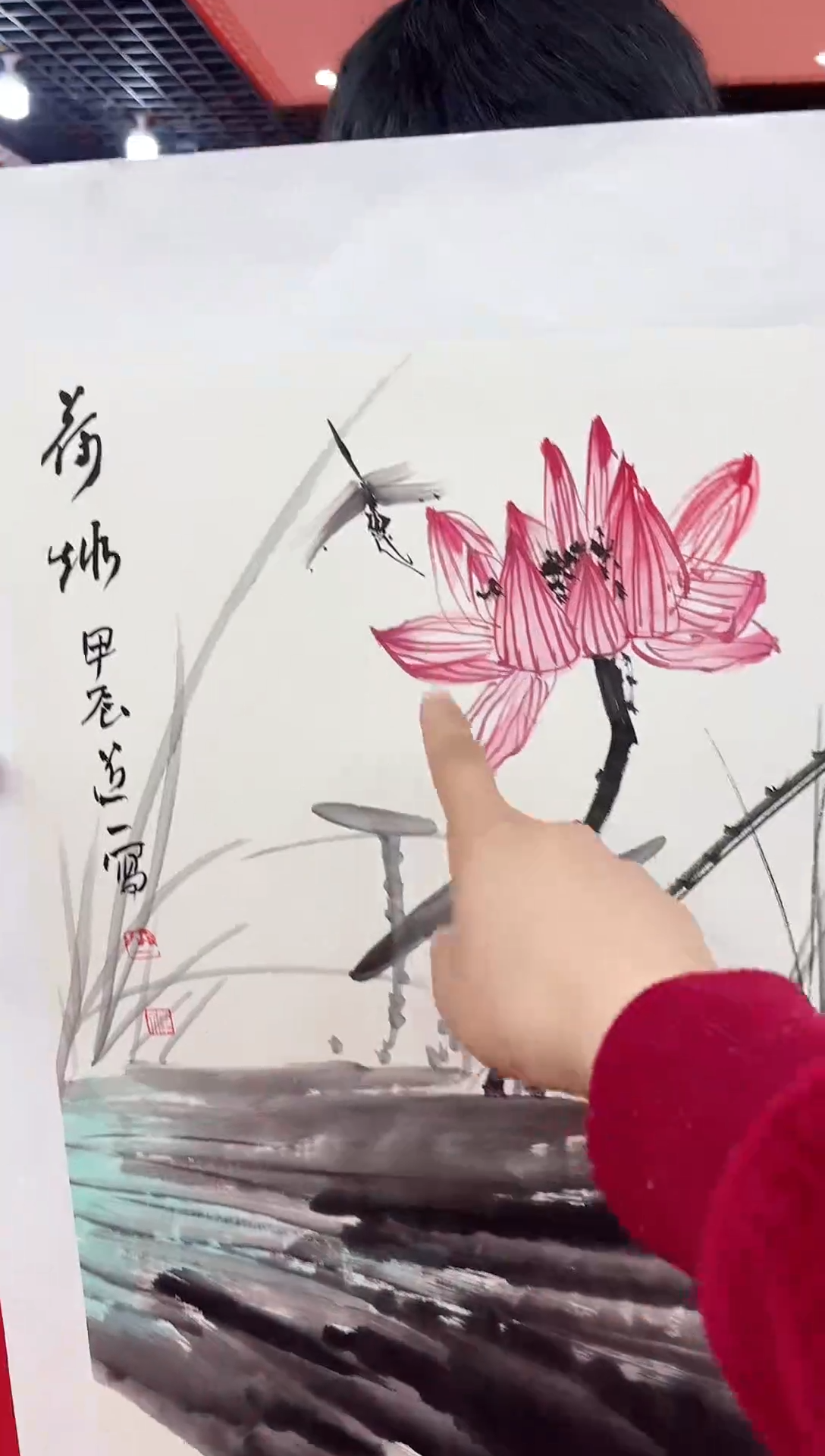 【闪购商品】国画国画道一老师手绘作品D3