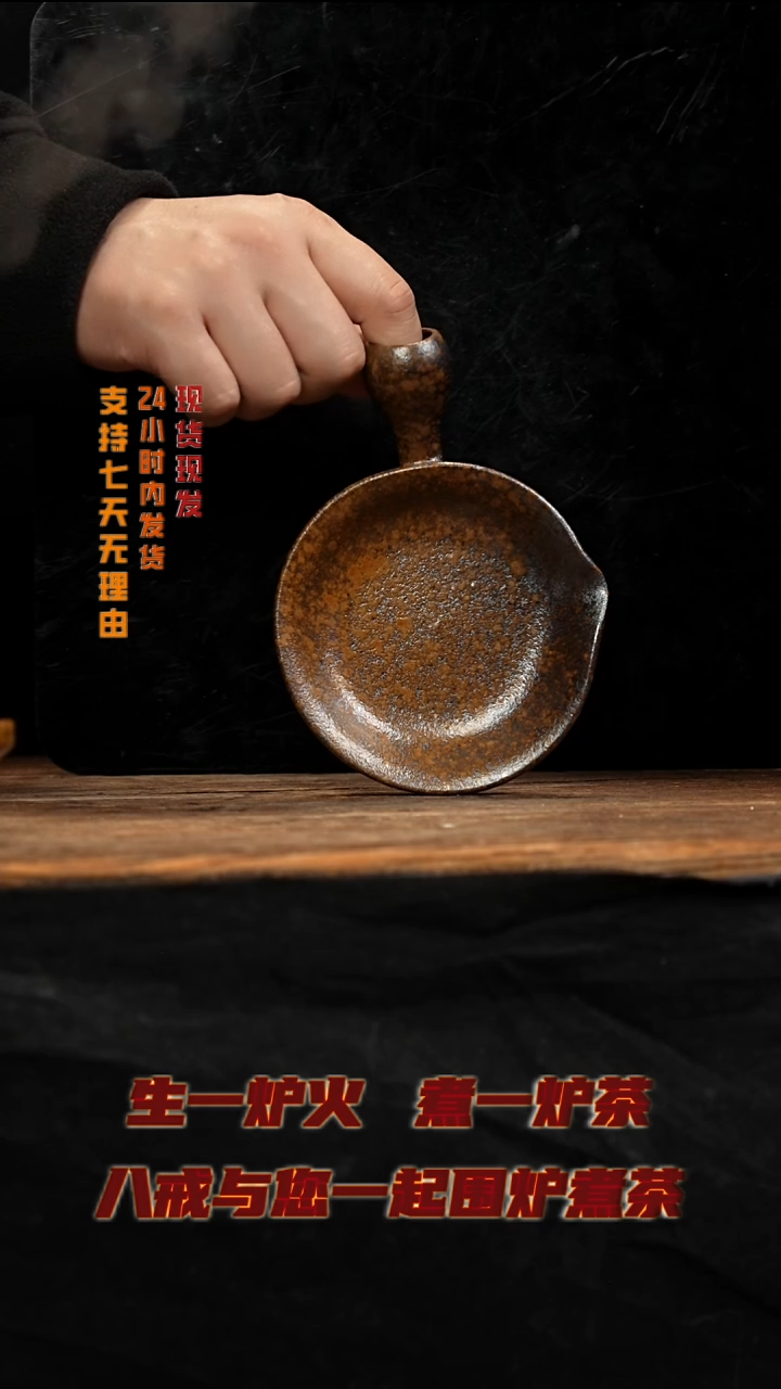 茶壶紫砂八戒茶器