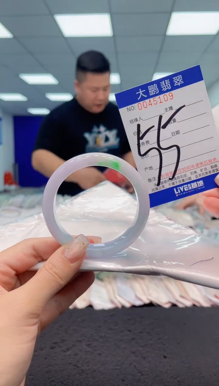 【闪购商品】翡翠手镯未镶嵌AAAAAAAAAA