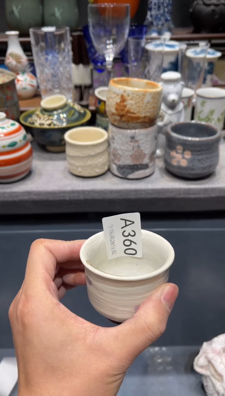 瓷片小***鱼闪购商品专用链接