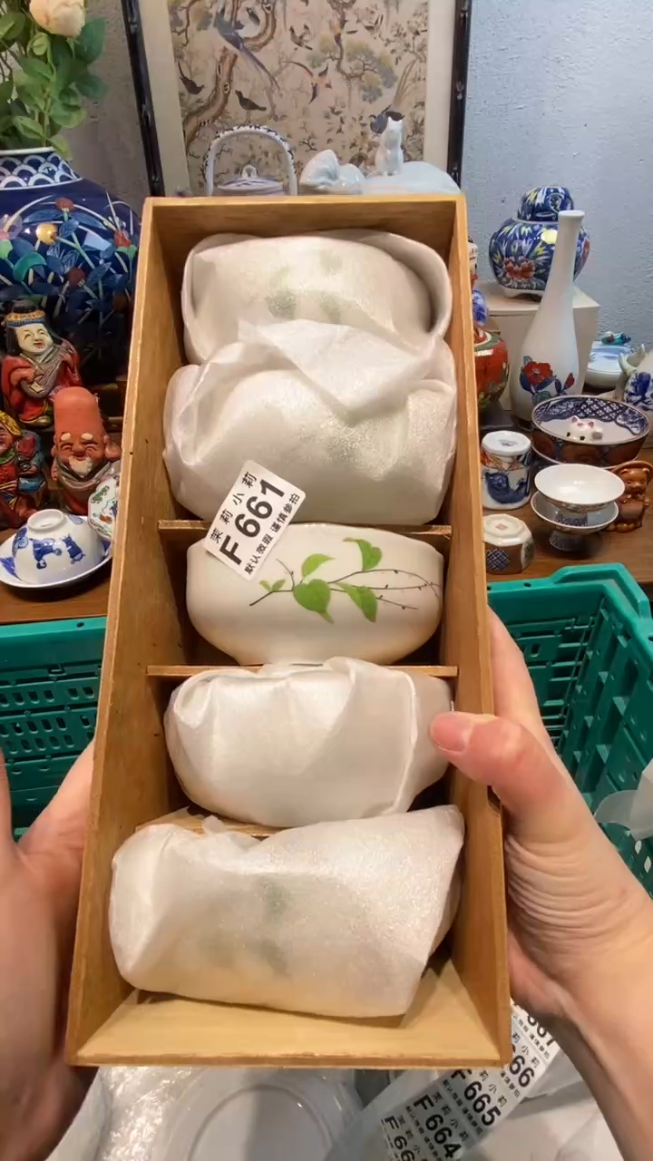 瓷片东**猪茉莉商品一号661