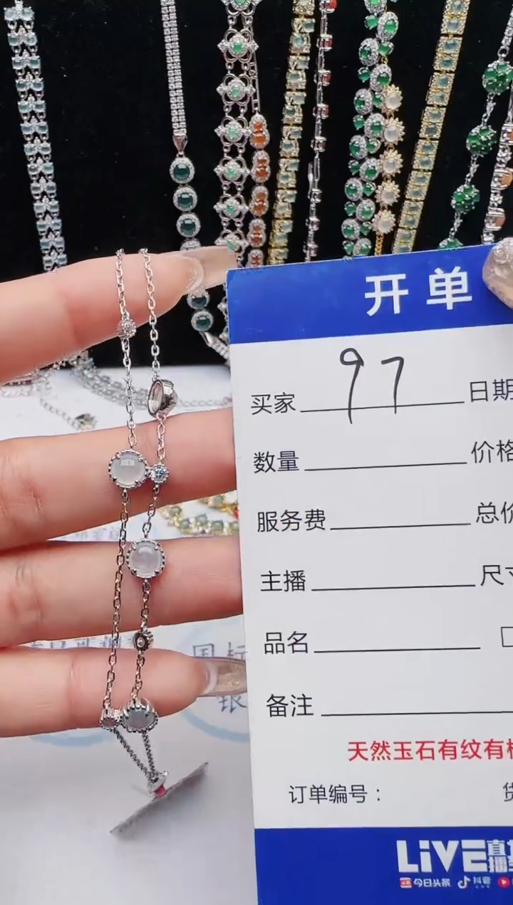 【闪购商品】翡翠戒指银S925镶嵌12123123132
