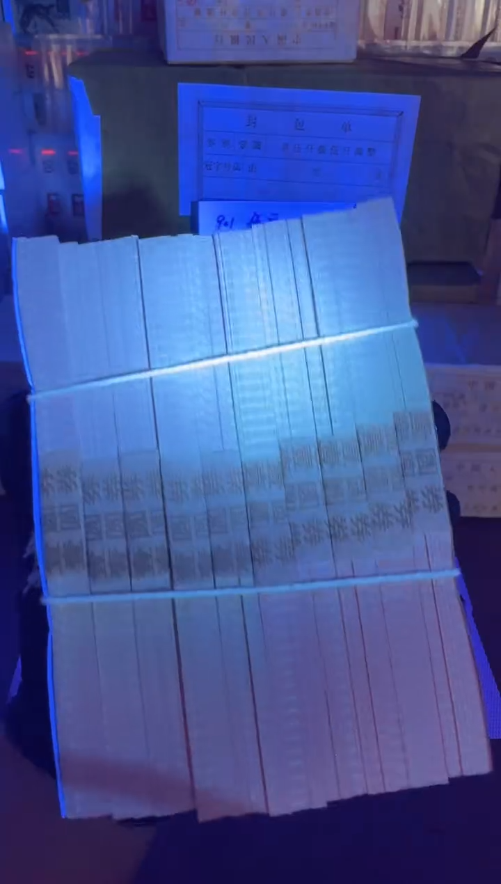 【闪购商品】901捆拆刀PL43269001