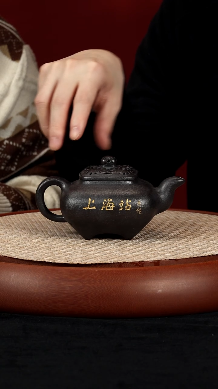 【k070】传炉宜兴紫砂WXM