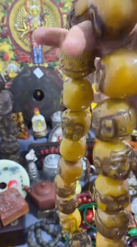 【闪购商品】1其他             