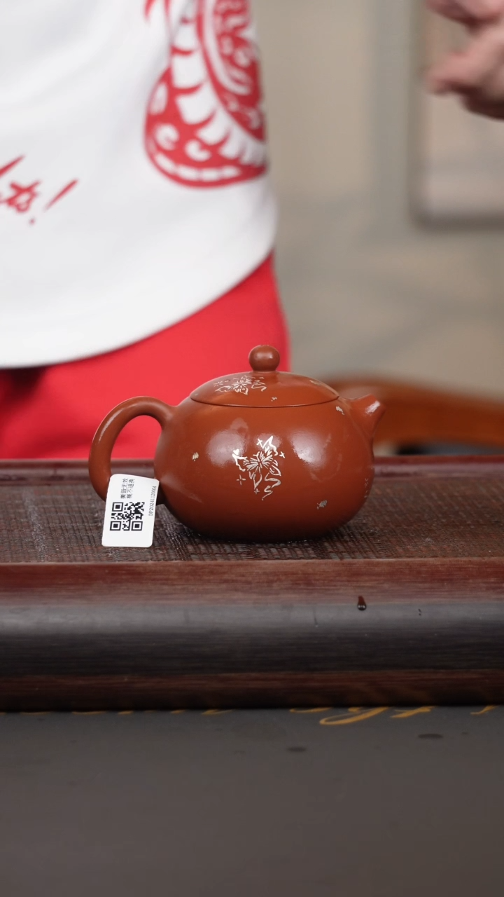 【闪购商品】紫砂茶壶36原矿紫砂壶