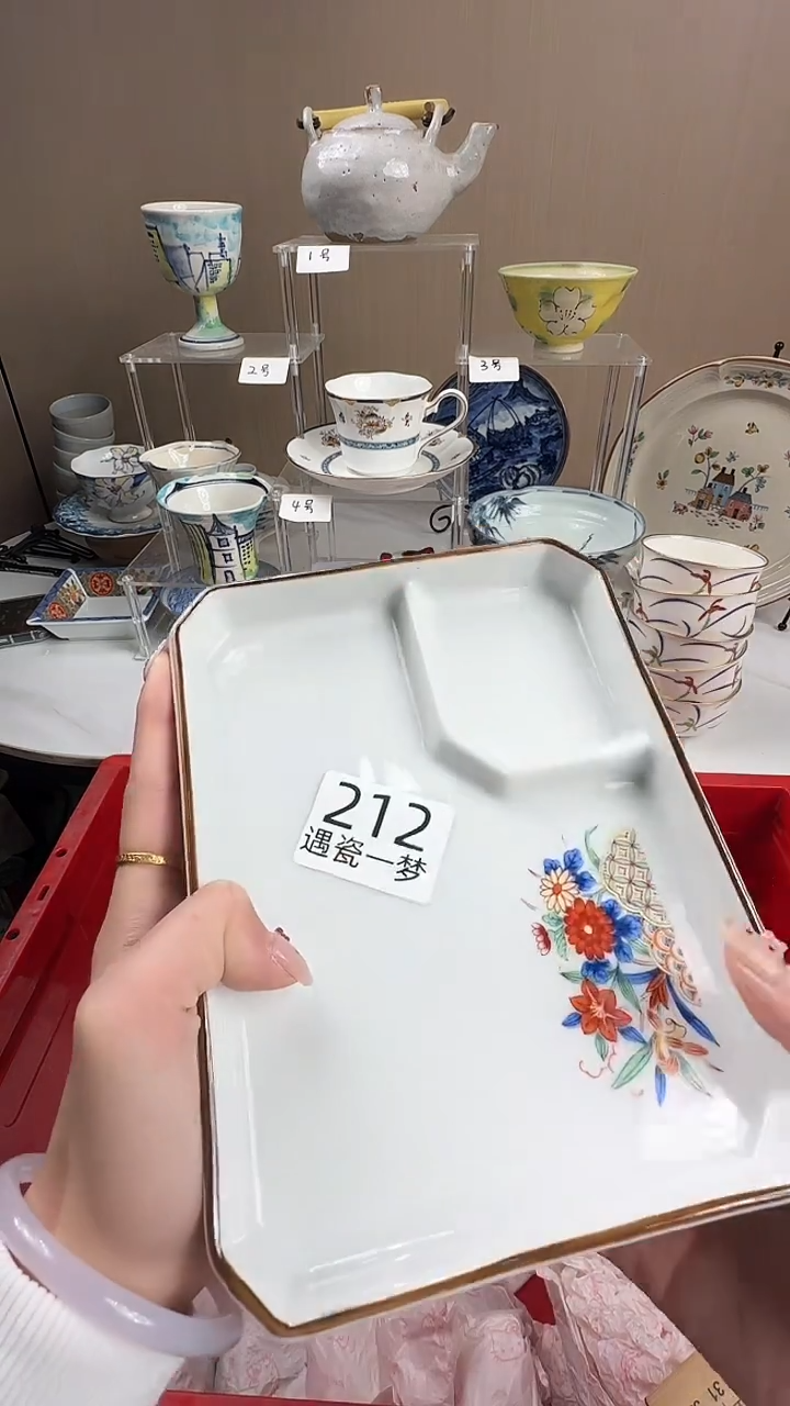 瓷片糖**士感谢您的支持选购！！