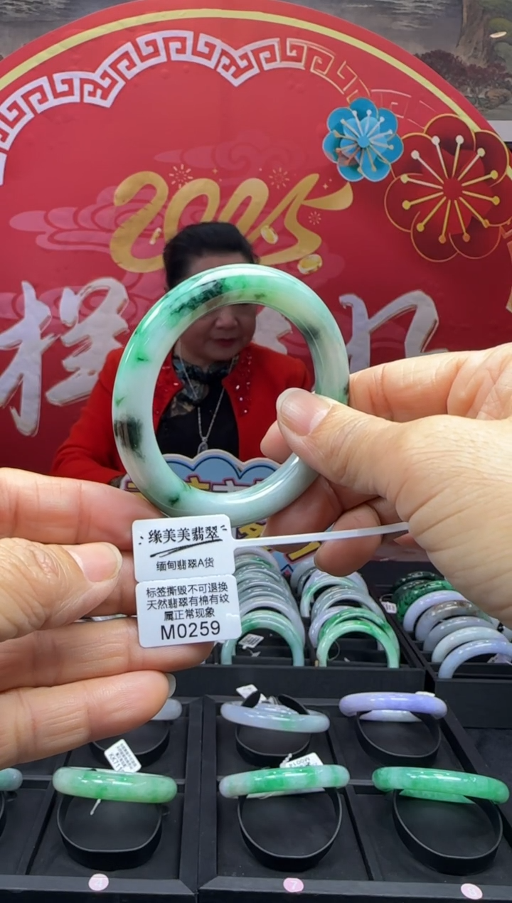 【闪购商品】翡翠手镯未镶嵌圆条51 M0259需包容福利不退换