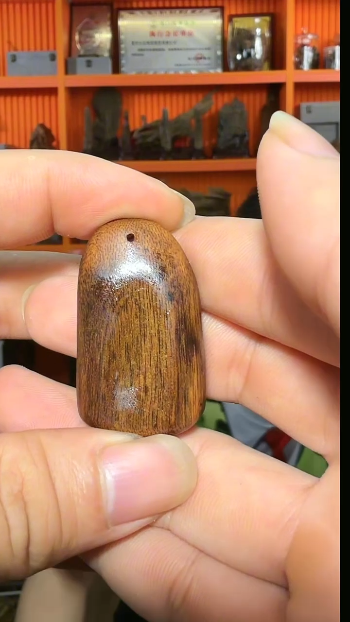 沉香吊坠79号沉水白棋多样性发一
