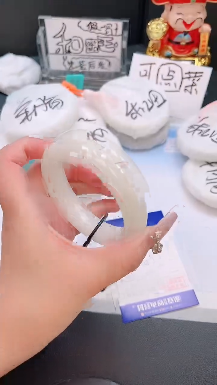 未镶嵌手镯和田玉25T126-56
