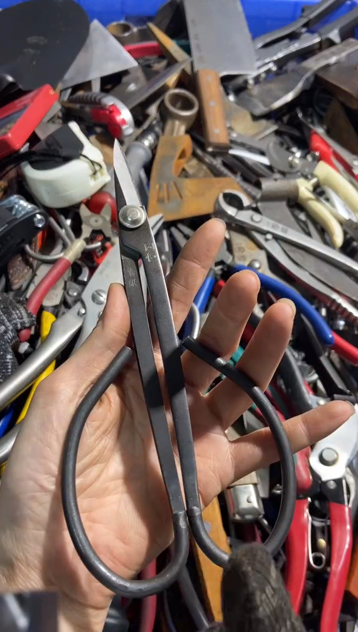 小*蕉五金园艺农具厨具工具闪购