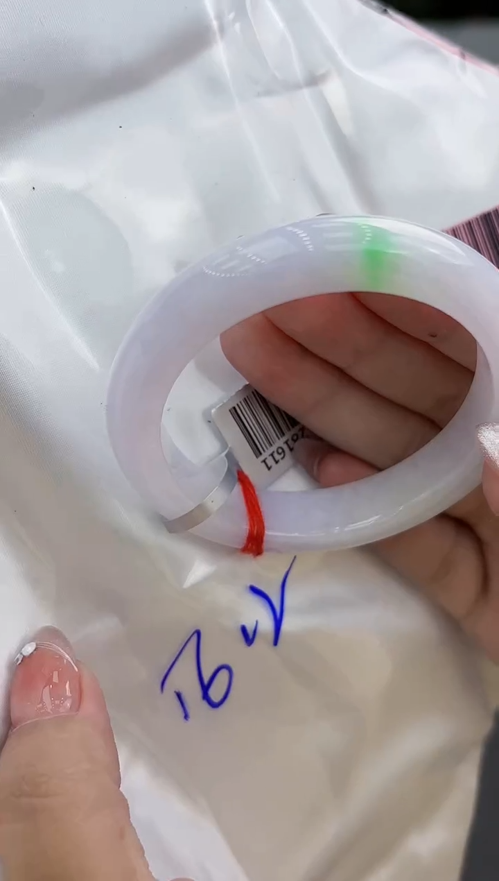 【闪购商品】翡翠手镯未镶嵌翡翠手镯