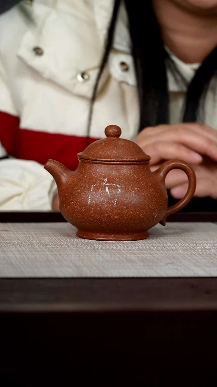 【闪购商品】宜兴原矿紫砂壶茶壶220C