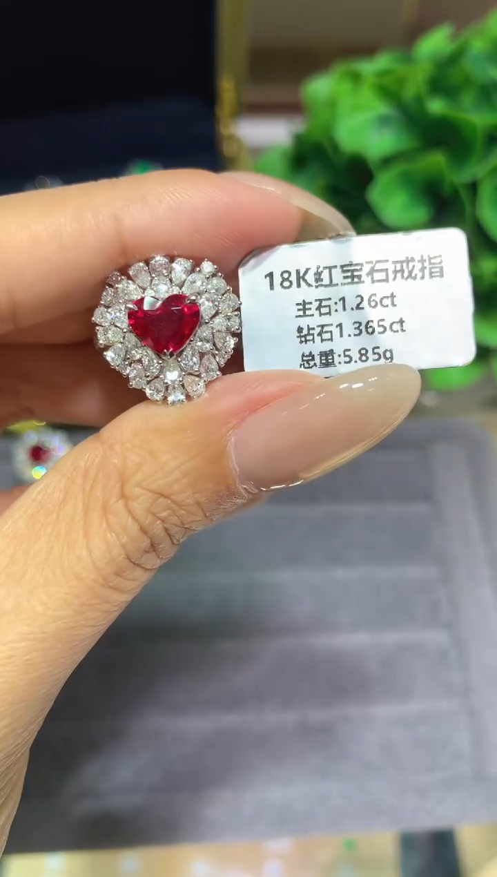 18K金镶嵌戒指红宝石1.26ct