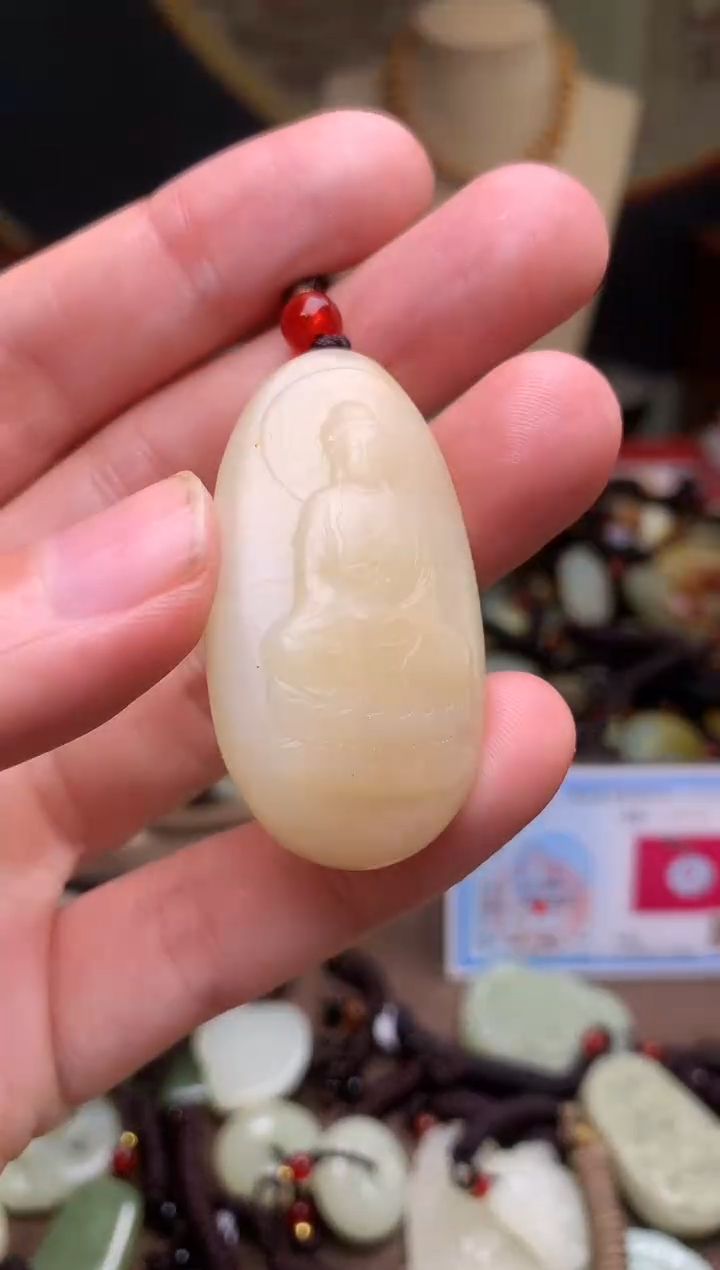 颈饰未镶嵌和田玉新疆料青海料清水和田玉吊坠