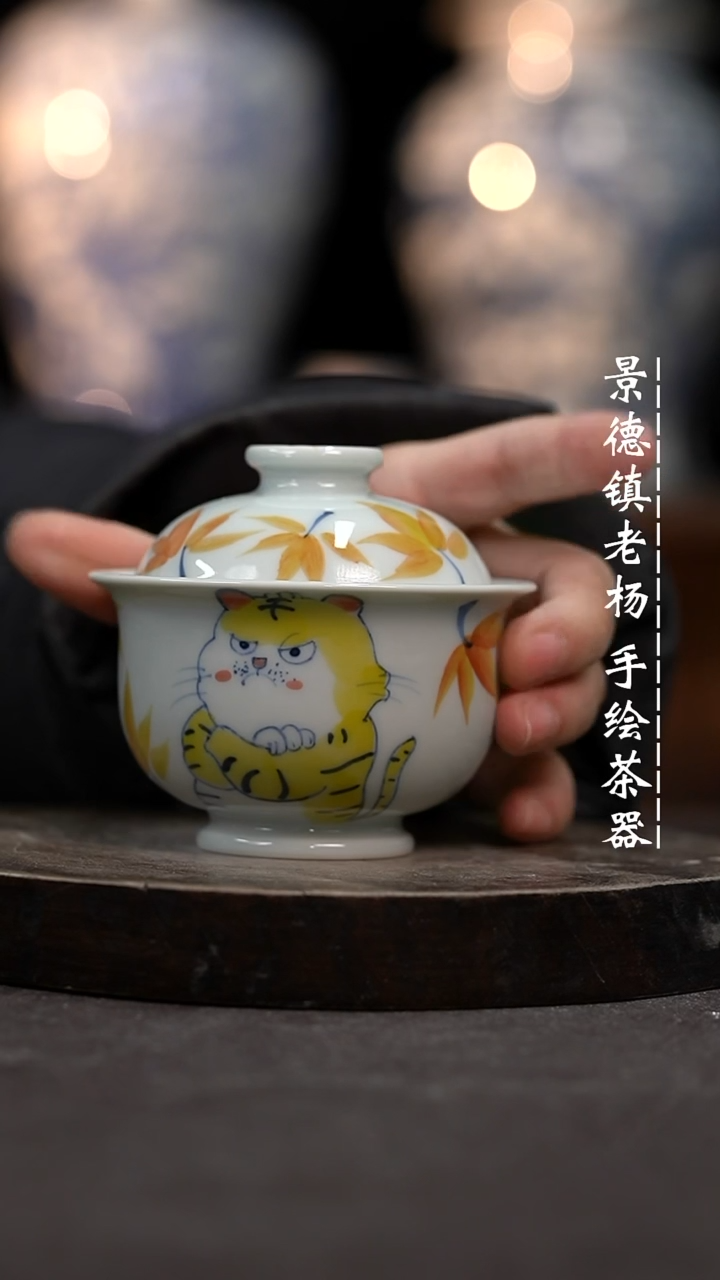 【闪购商品】微瑕福利介意勿拍