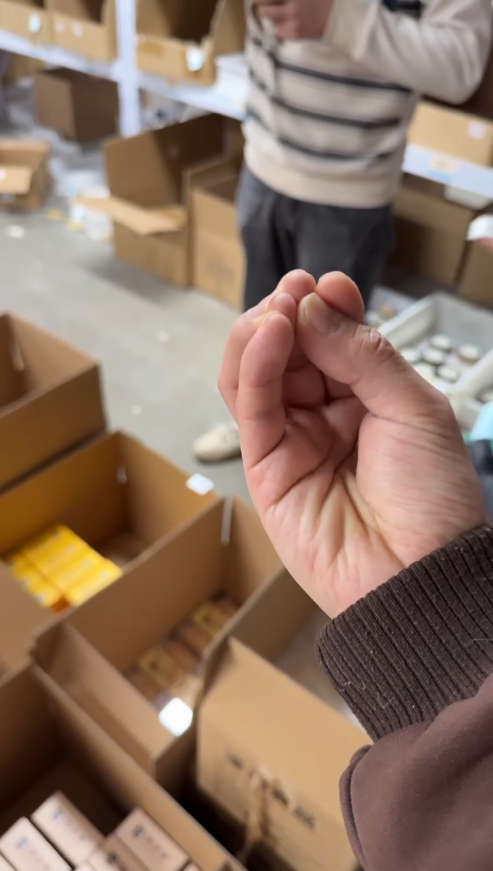 闪购商品闪购商品@@ZZ3142