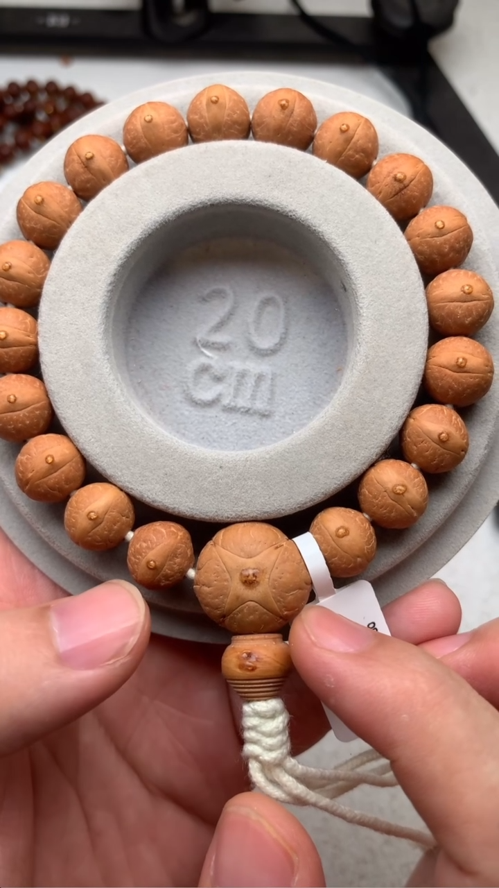 【闪购商品】凤眼菩提吊坠14号S33尺寸11.5-11.7